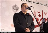 قزوین، یکپارچه عرادر امام شهید