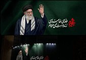 ما را که عشق خامنه‌ای ای بود جرم مان