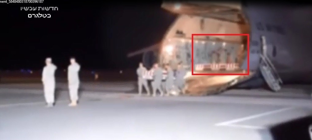 کشور آمریکا , جنگ آمریکا و رژیم صهیونیستی علیه ایران , 