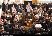 Митинг скорбящих по погибшему Верховному лидеру Ирана в городе Кум