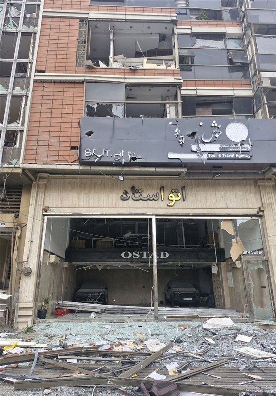 جنگ آمریکا و رژیم صهیونیستی علیه ایران , 