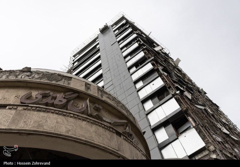 طهران , عدوان , العدوان الإسرائيلي على إيران , 