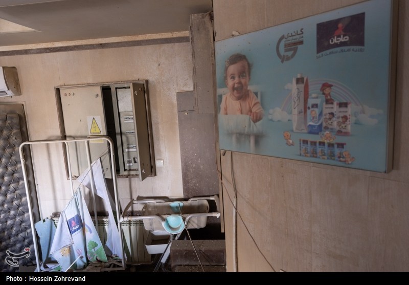 طهران , عدوان , العدوان الإسرائيلي على إيران , 