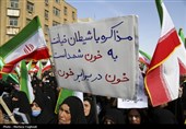 اجتماع مردم اهواز در پی شهادت رهبر معظم انقلاب