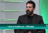 سیاستمدار عراقی: حمله به آرامکو کار ترامپ است