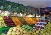 20 اسفند، همه میادین و بازارهای میوه و تره‌بار تعطیل است