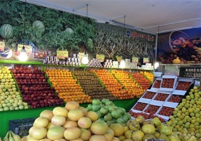تمامی میادین و بازارهای میوه و تره‌بار 25 فروردین تعطیل است