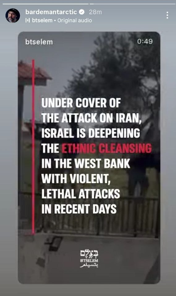 سینمای جهان , هالیوود , حمله اسرائیل به ایران , 