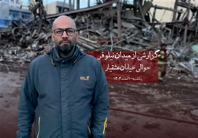 رد خون | گزارشی از بمباران خیابان عشقیار