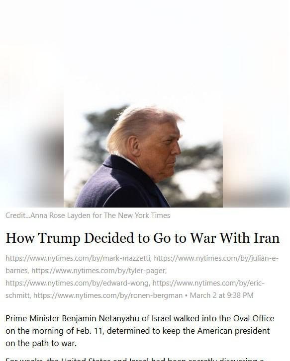 دونالد ترامپ , کشور آمریکا , رژیم صهیونیستی (اسرائیل) , جنگ ,