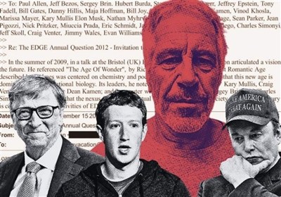 کارخانه تولید فساد جهانی