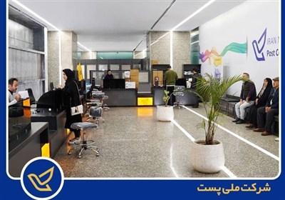 اعلام کشیک دفاتر پستی تهران در روز چهارشنبه 13 اسفند