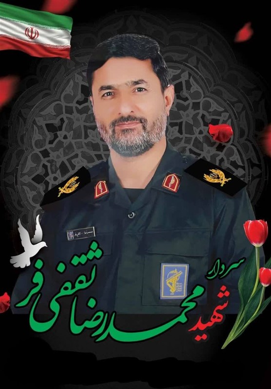 رژیم صهیونیستی (اسرائیل) , سپاه پاسداران انقلاب اسلامی , اخبار استان خراسان جنوبی , استاندار‌ خراسان جنوبی , رهبر انقلاب , 