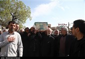 تشییع پیکر شهید حجت‌الاسلام «محسن مهدوی کلاته» - قم
