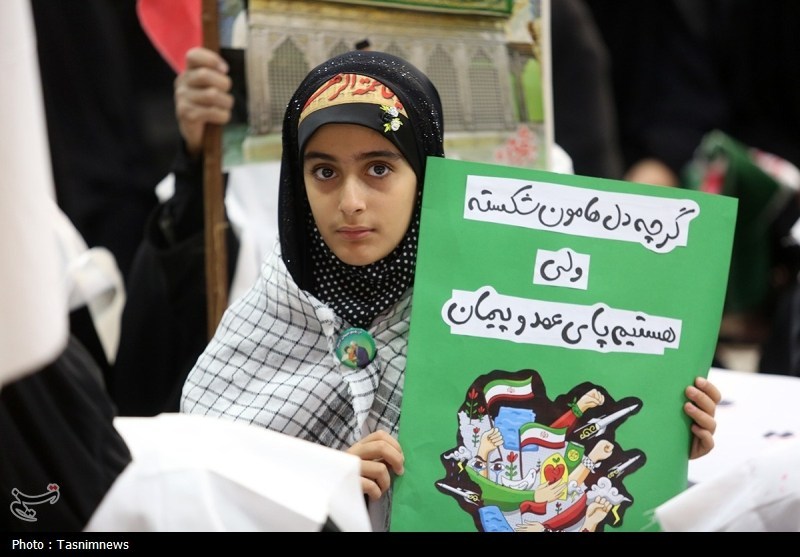 حضرت معصومه (س) , رهبر انقلاب , شهید امام خامنه ای (ره) , اخبار قم , 