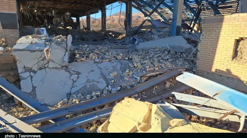 استان لرستان , اخبار استان لرستان , 