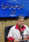 آماده‌باش کامل هلال‌احمر یزد