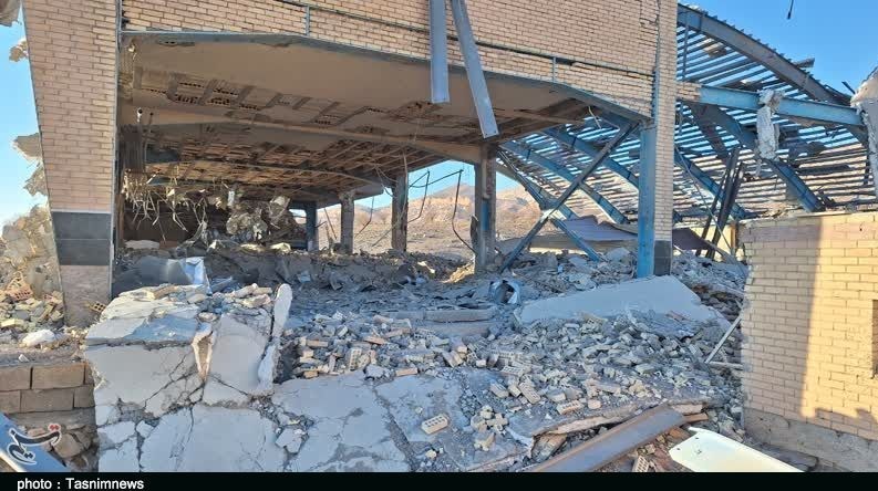 استان لرستان , اخبار استان لرستان , 