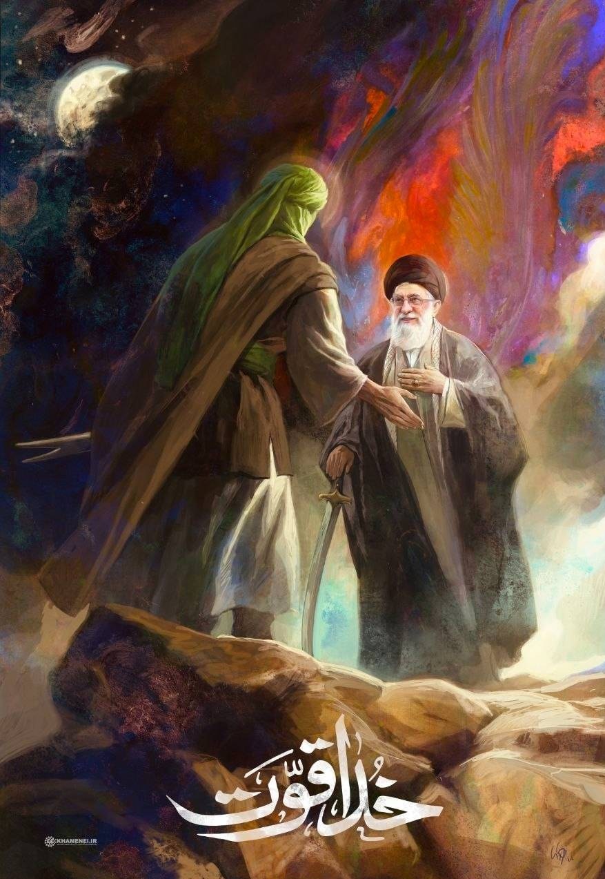آیت‌الله سید علی خامنه‌ای , 