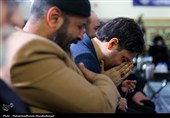 محفل شعر امین