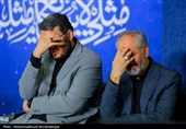 محفل شعر امین