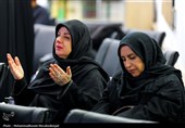 محفل شعر امین