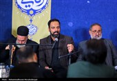 محفل شعر امین