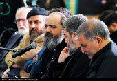 محفل شعر امین