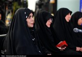 محفل شعر امین