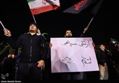 چهارمین  شب تجمع سوگواران رهبر شهید انقلاب در تهران - 1