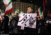 چهارمین  شب تجمع سوگواران رهبر شهید انقلاب در تهران - 1