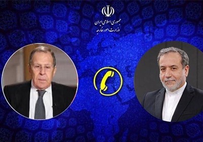 مباحثات هاتفية بين لافروف وعراقجي