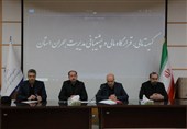کمیته مالی خراسان جنوبی مصوباتی برای مدیریت شرایط اضطراری اتخاذ کرد