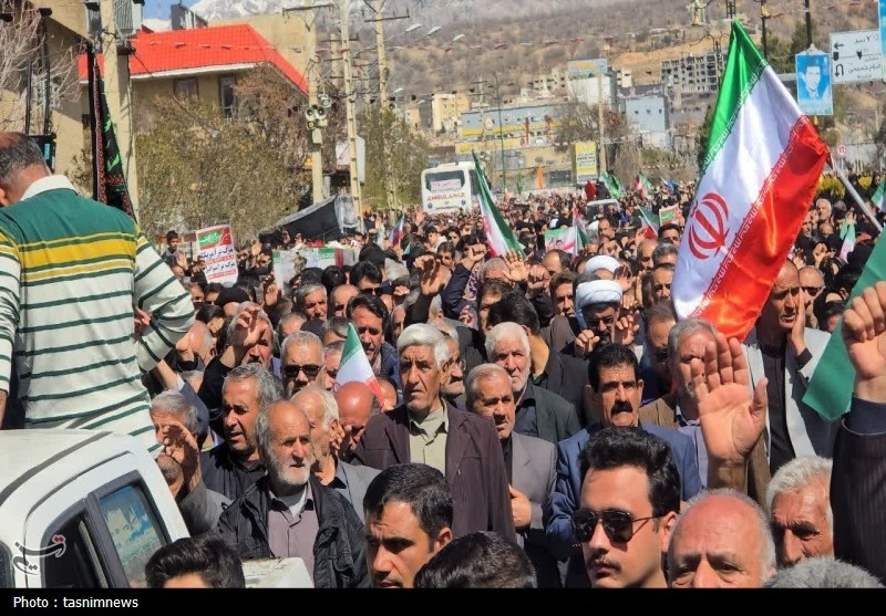 شهید , اخبار استان کهگیلویه و بویراحمد , اخبار یاسوج , 