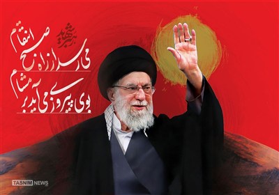 طرح/ می‌رسد از راه صبح انتقام، بوی پیروزی می آید بر مشام