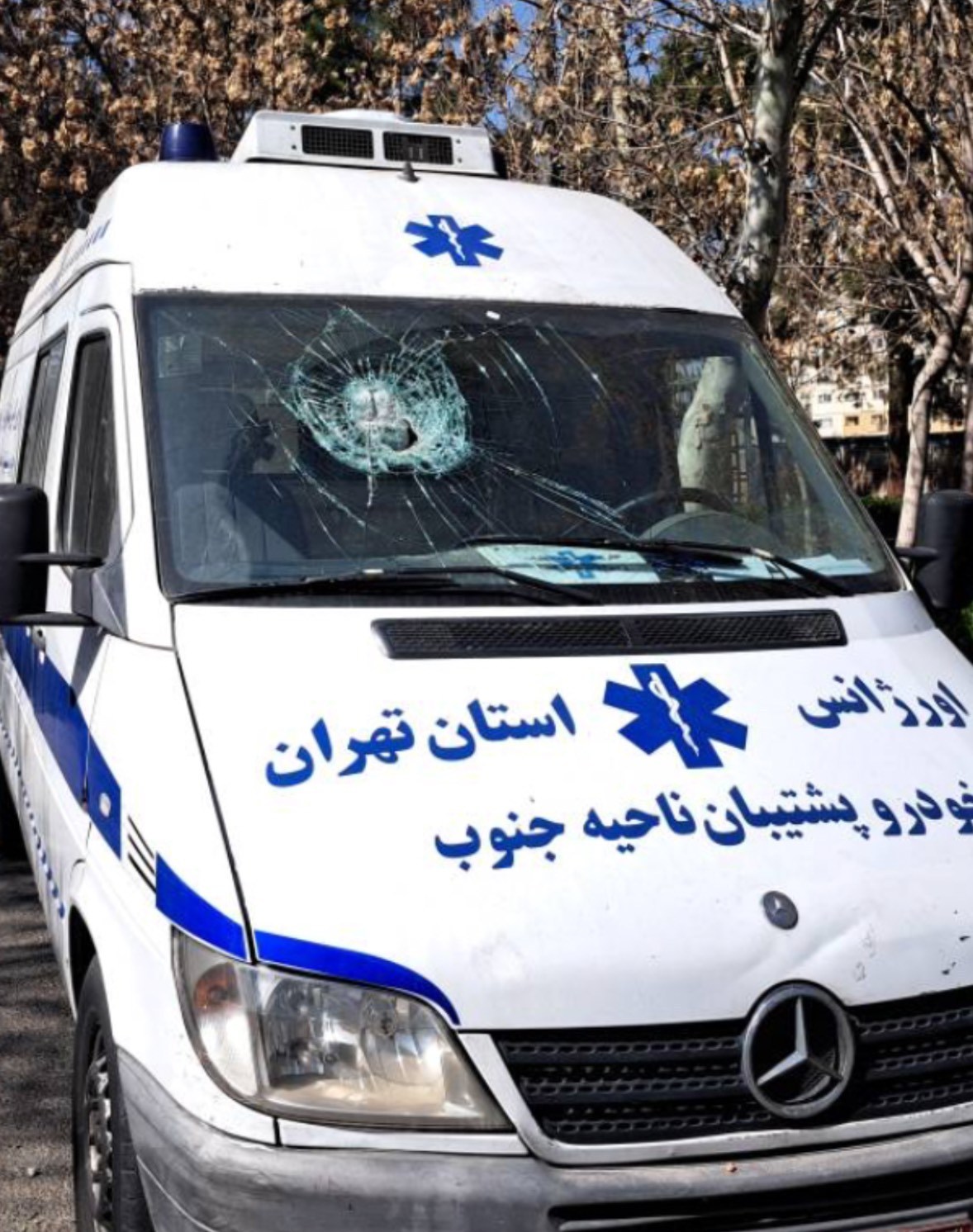 اورژانس , بهداشت و درمان , جنگ آمریکا و رژیم صهیونیستی علیه ایران , 