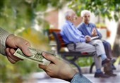 عیدی 5 میلیون بازنشسته واریز شد/علت عدم واریز عیدی برخی بازنشستگان