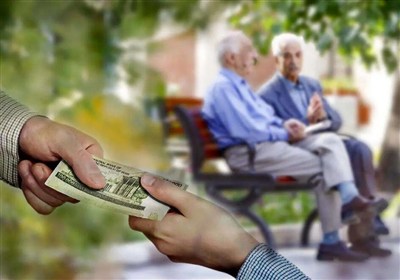 عیدی 5 میلیون بازنشسته واریز شد/علت عدم واریز عیدی برخی بازنشستگان