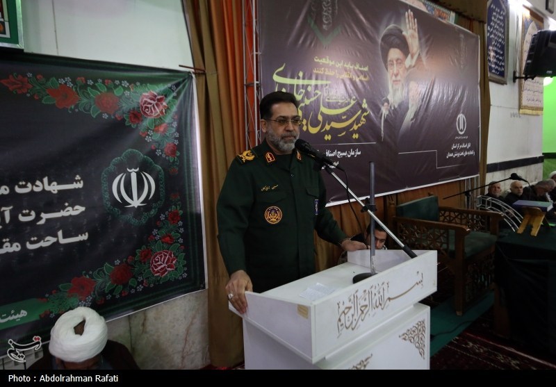 اخبار استان همدان , 