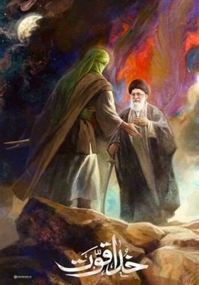 رهبر شهید در آغوش امیرالمومنین