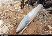 کشف لاشه یک موشک جدید در اطراف مارگون