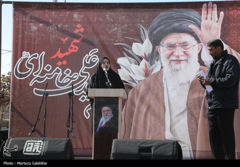 اخبار شهرکرد , اخبار استان چهارمحال و بختیاری , شهید امام خامنه ای (ره) , 