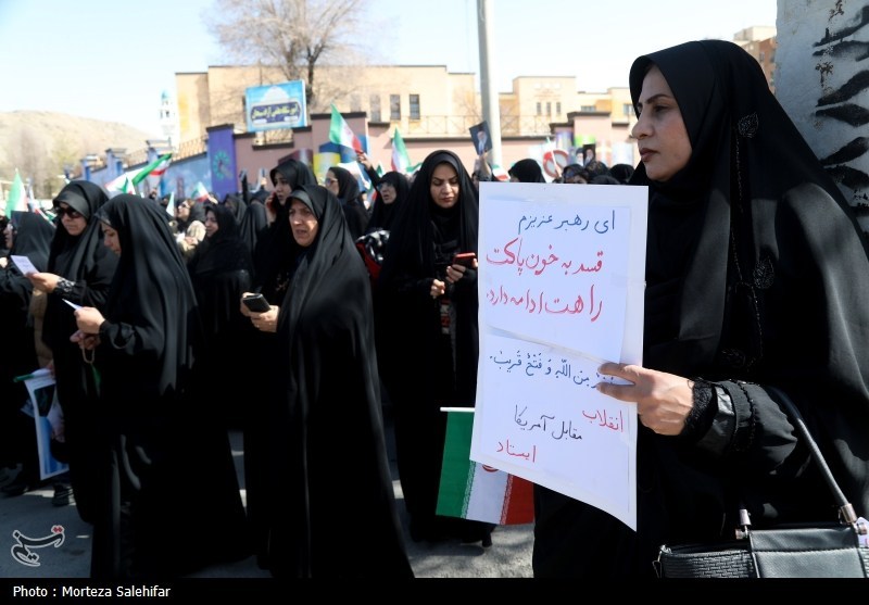 اخبار شهرکرد , اخبار استان چهارمحال و بختیاری , شهید امام خامنه ای (ره) , 