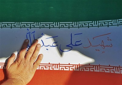 تشییع پیکر شهید علی عبدالهی نیروی اورژانس تهران