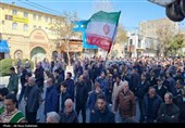 تشییع پیکر یکی دیگر از شهدای حمله آمریکایی صهیونی درشاهرود