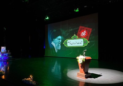 شعرخوانی شاعران برجسته در شب شعر و موسیقی "رهبر شهید"