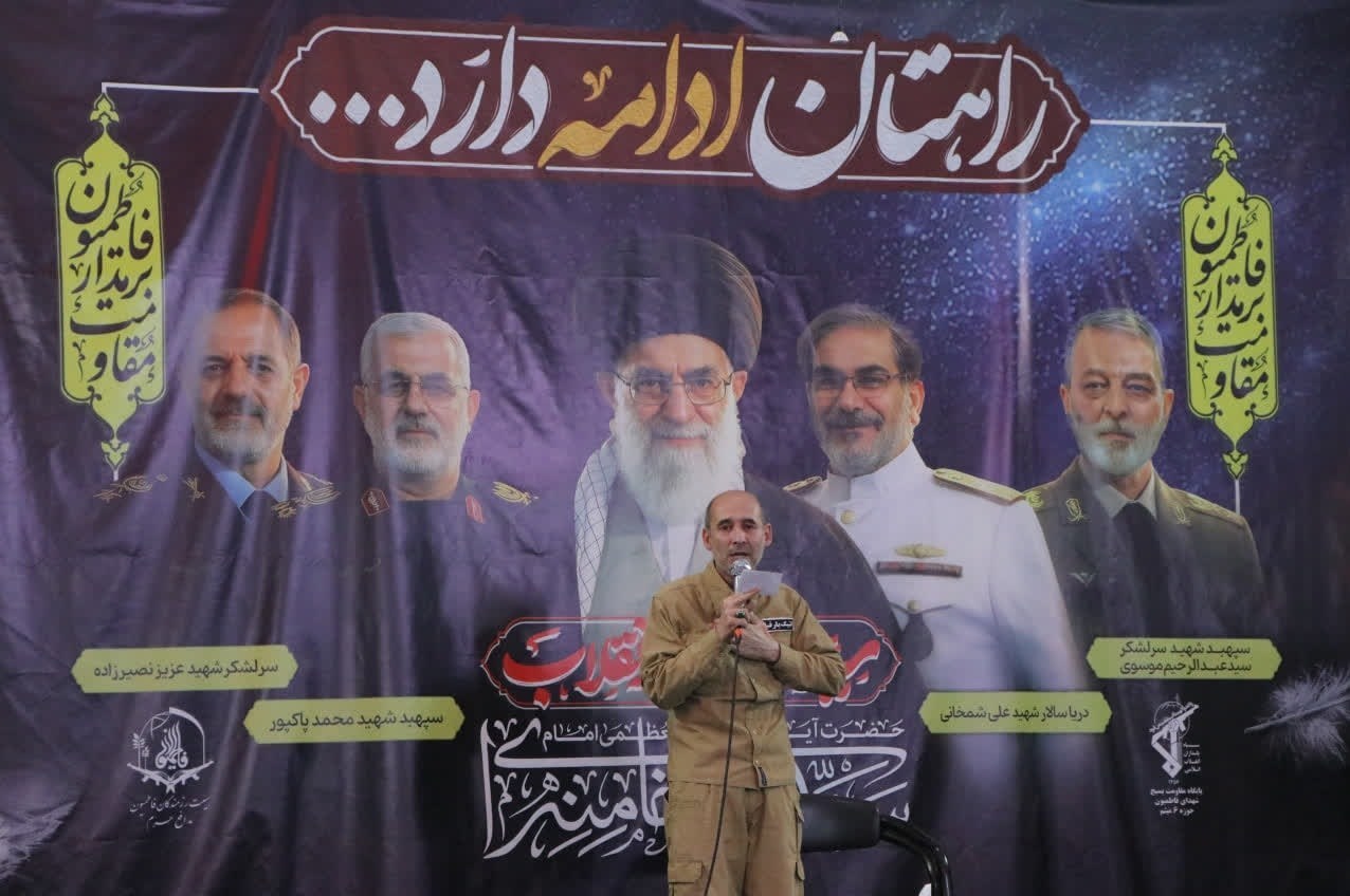 کشور افغانستان , لشکر فاطمیون , 