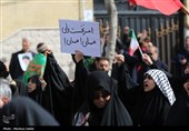 راهپیمایی محکومیت جنایات آمریکا و اسرائیل - اصفهان