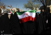 راهپیمایی محکومیت جنایات آمریکا و اسرائیل - قم