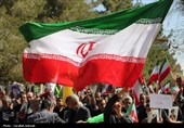 کرمان